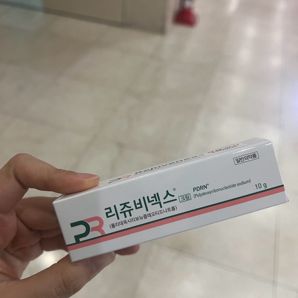 Rejuvenex PDRN Cream- 10g- AUTHENTIC Korean OTC- 800ppm PDRN
